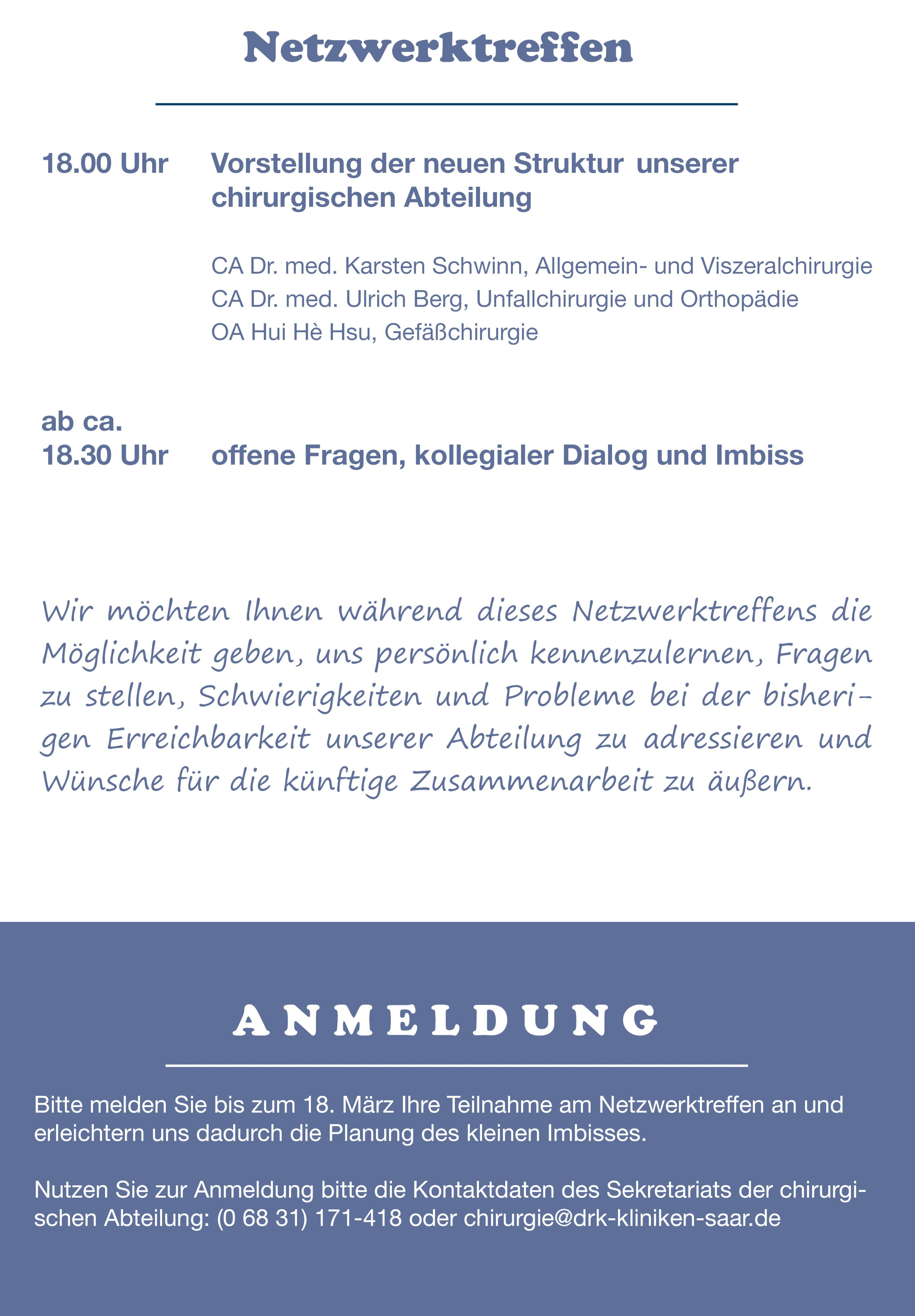 2026 03 25 Einladung Chirurgie Programm